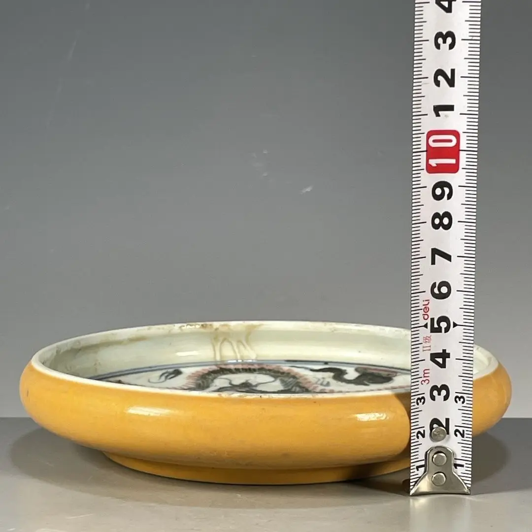 Wenwan Hand Painted Porcelain Washer, Imitation Jianwen Yellow Ground Underglaze Blue Red Dragon Antique Decor Bowl