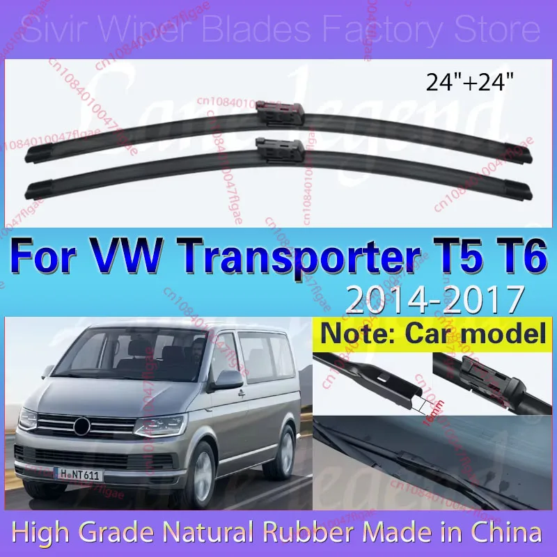 

For VW Transporter T5 T6 Caravelle Multivan 2014 2015 2016 2017 Front Wiper Blades 24"+ 24" Brushes Cutter Accessories Rubber