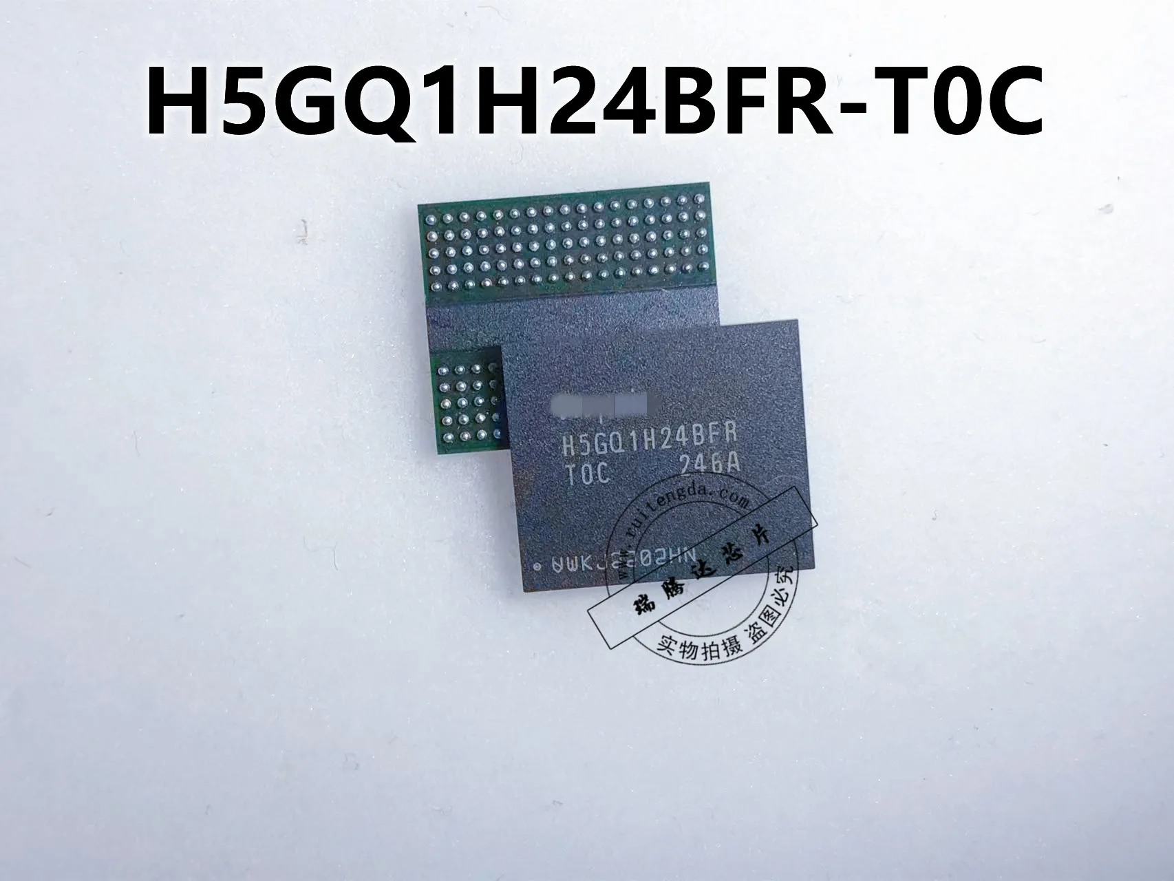 10/قطعة مجموعة H5GQ1H24BFR-T0C H5GQ1H24BFR بغا 100% الجديدة والأصلية