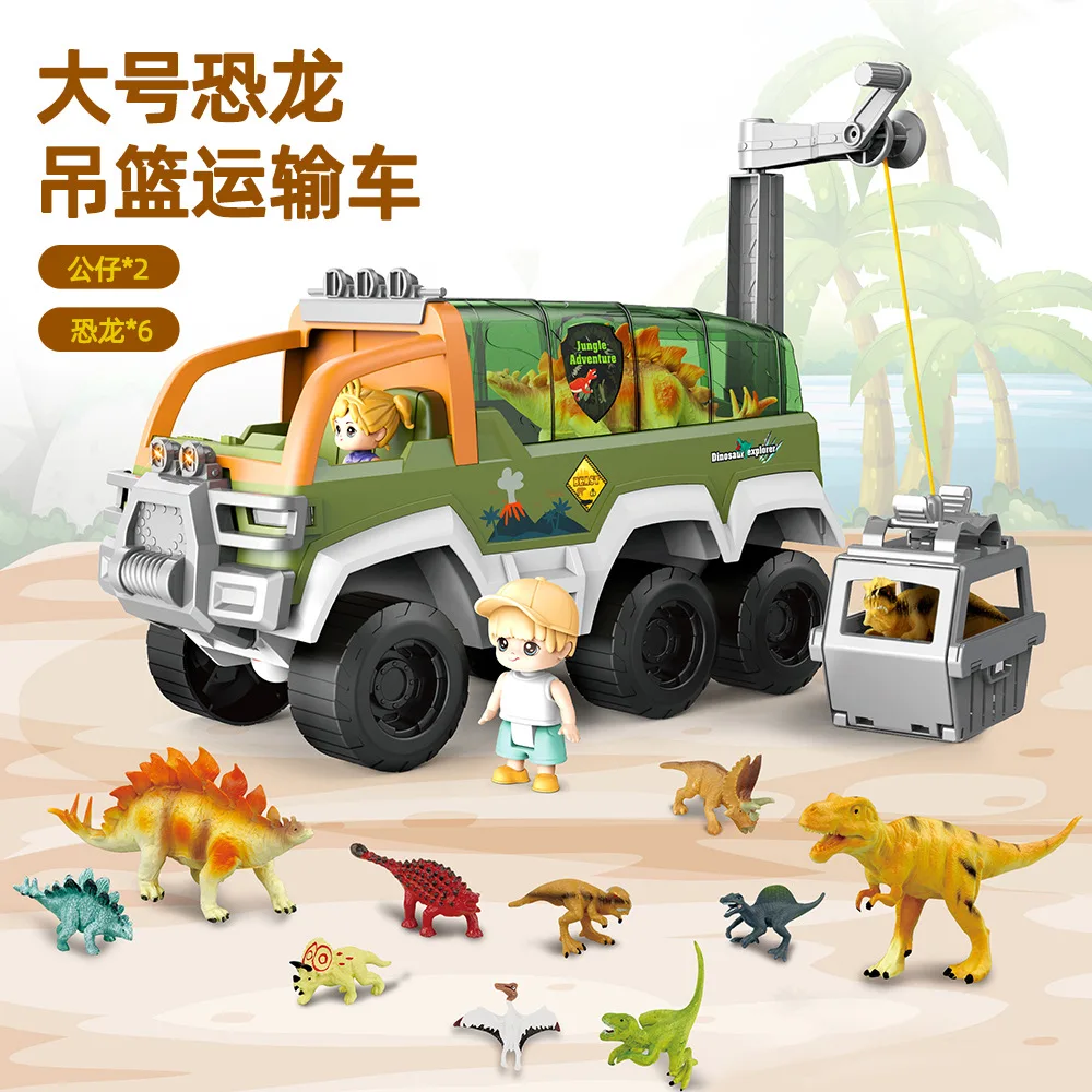 Music light transport bus engineering truck van children dinosaur suit toy car