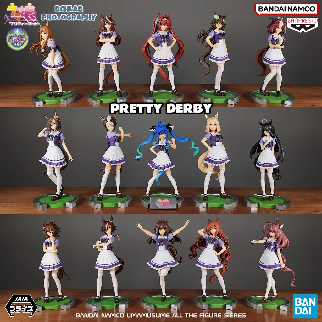 

Bandai Uma Musume Pretty Derby Pretty Derby Flying Condor on The Grass Mejiro Ryan Ally Tachyon Figure Ornament