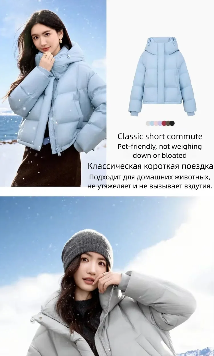SENTUBILA Women's Winter Down Jacket 90% White Duck Down Puffy Puffer 2026 Winter Petite Bubble Coat Warm Outerwear W54YC1771X