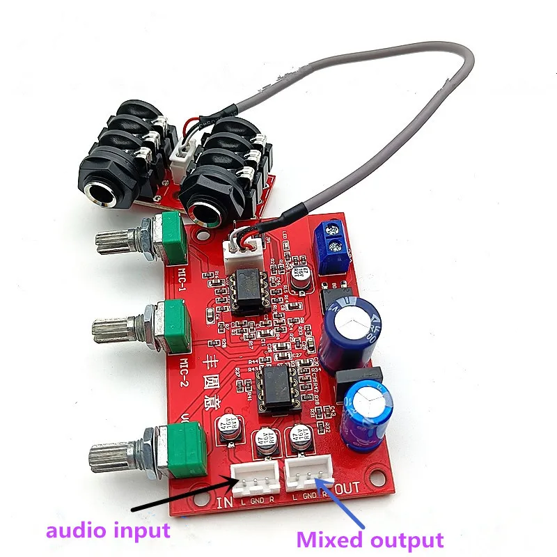 E5532マイクプリアンプボード2ウェイダイナミックelectretマイクシングル電源