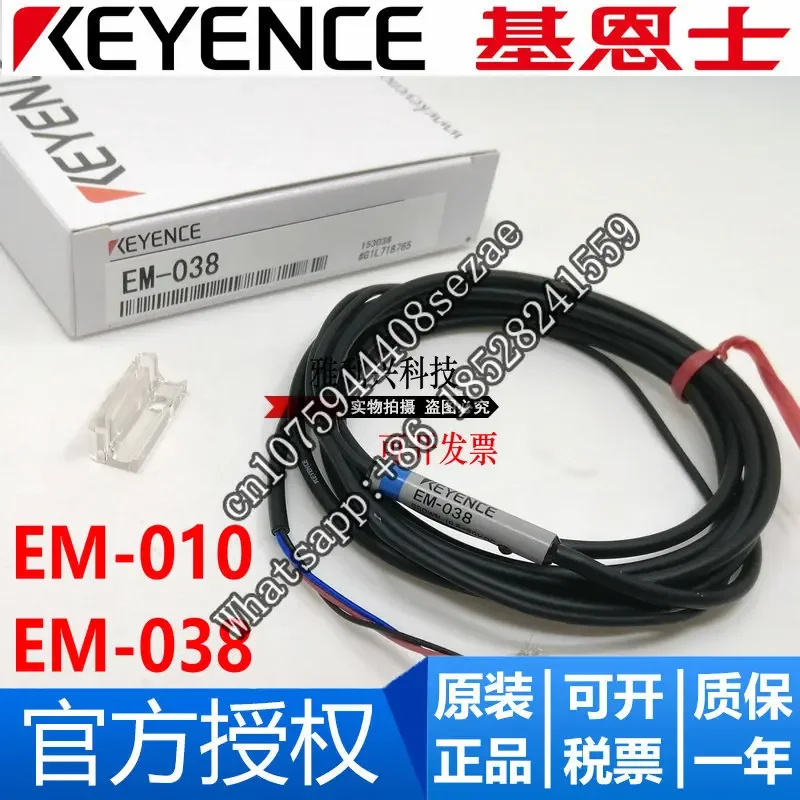 

New original KEYENCE EM-010 EM-038 proximity switch sensor, metal sensing
