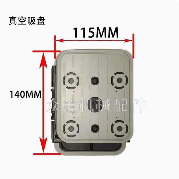 120x50x50mm Q Vacuum Block for Anderson  Router Machining Center 10011200770 VCBL-K1 Suction Pod Pad