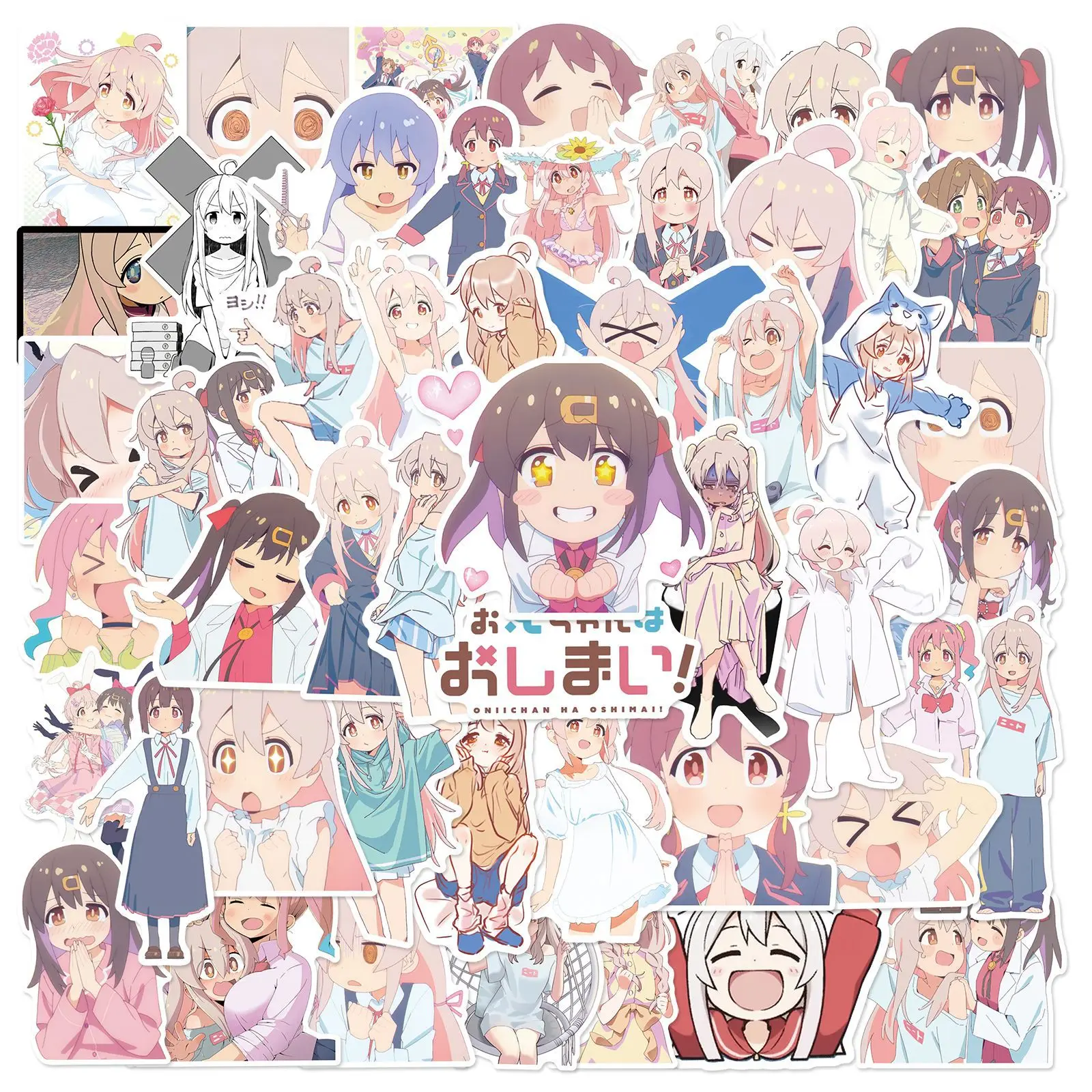 50 Stück Oniichan Ha Oshimali Anime-Aufkleber für Laptop, Handyhülle, Wandaufkleber, Geschenk, wasserfester Aufkleber