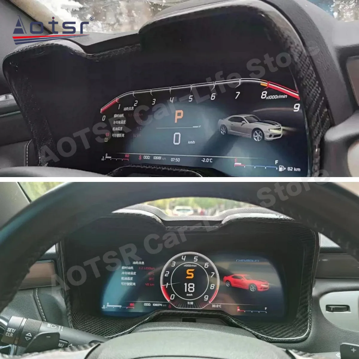 Android Digital Performance Display Dashboard For Chevrolet Camaro 2010 2011 2012-2015 LCD Speed Table Car Virtual Information