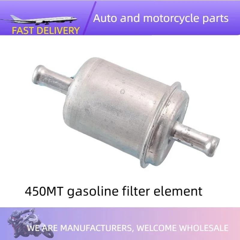

For CFMOTO 450/700MT 450NK Gasoline Filter Original Accessories Gasoline filter element filter, air filter filtration