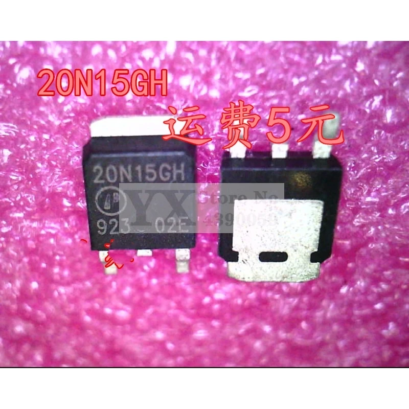 5 ���.-20 ���. AP20N15GH 20N15GH  N-channel 150V20A  FET ���ӧ֧��֧ߧߧ� �ߧ�ӧ�� �� ���ڧԧڧߧѧݧ�ߧ��