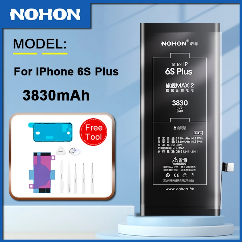 

NOHON Battery For iPhone 6S Plus High Capacity Replacement 3830mah Bateria with Free tools