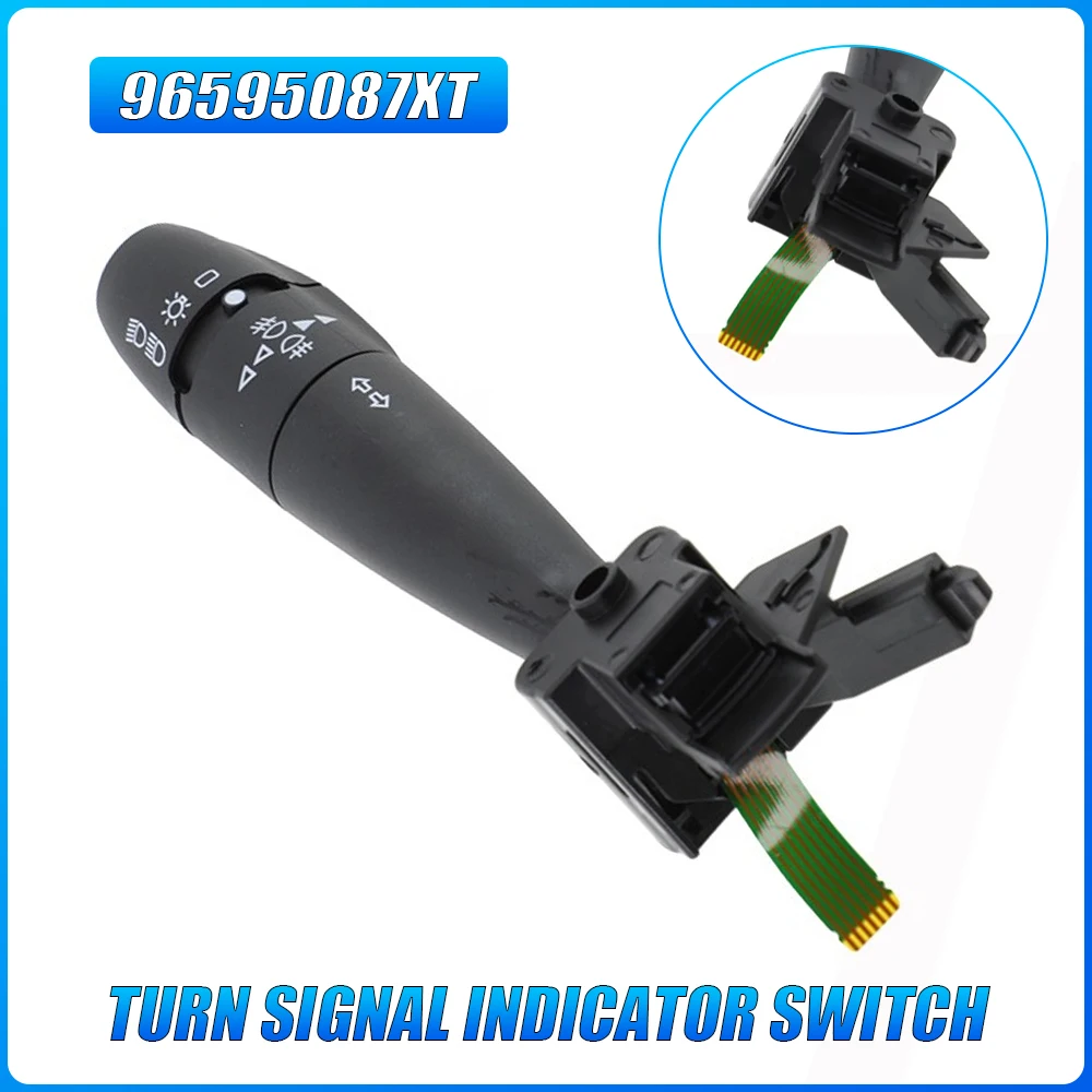 

Надежный переключатель указателя поворота 96595087XT для 1007 206 и 206, простая интеграция для деталей салона водителей
