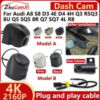 For Audi A8 S8 D3 4E D4 4H Q3 RSQ3 8U Q5 SQ5 8R Q7 SQ7 R8 4K 2160P Full HD 1080P Car DVR Dash Cam Camera Night Vision Recorder