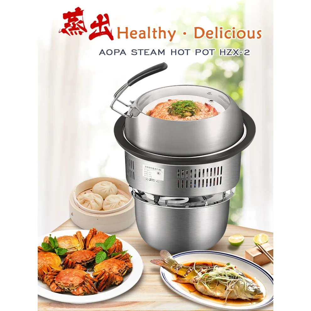 2020 China Multifunction Commercial Industrial Electric Steam Cooker Hot Pot Cooking Restaurant Use Food Steamer Fast Heating