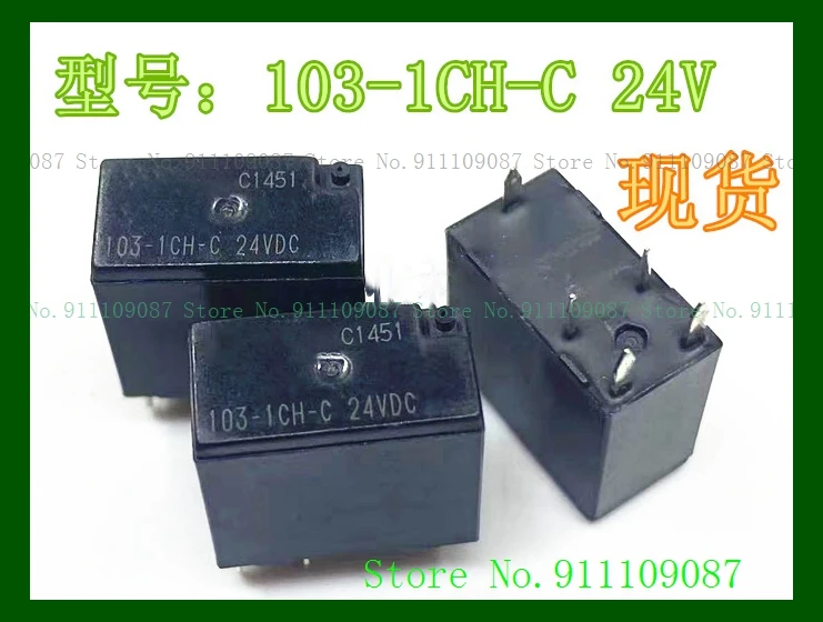 103-1CH-C 24VDC DIP-5