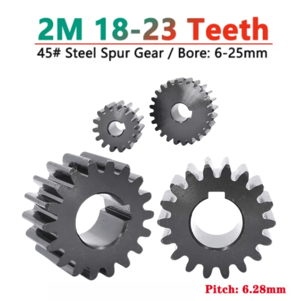 1pcs 2M Spur Gear 18-23T 45# Steel Flat Motor Gear Bore 6-25mm Cylindrical Gear for DIY CNC 3D Printer Robot Parts