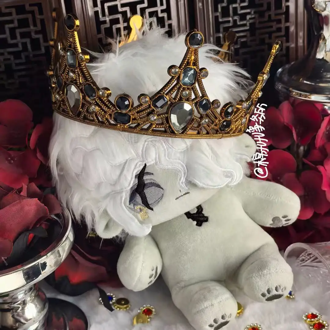 20cm Anime Game Identity V The Beast Kawaii Cosplay Soft Cotton Doll Body With Skeleton Emil Cartoon DIY Toy Figures Fans Gift