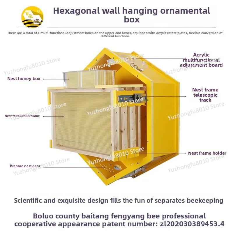 Wall-mounted beehive indoor bee farming beekeeping utensils limited edition beekeeping utensils