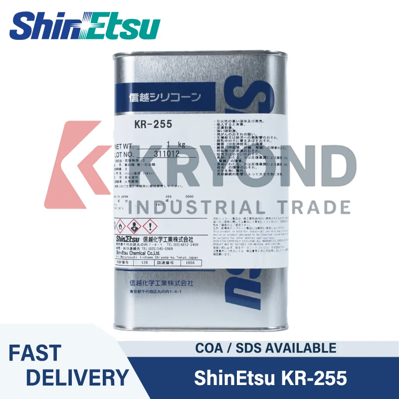 

ShinEtsu KR-255 Silane Agent 1kg Epoxy Modified Silicone Adhesion Promoter for Coatings Sealants and Electronic Material