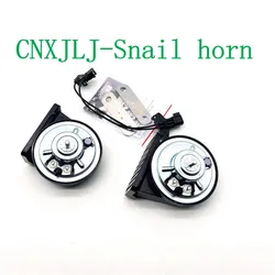 LR056648 for discovery 4 L319 for land rover for range rover L322 for freelander2 L494 L322 12v new electric Snail horn am80s