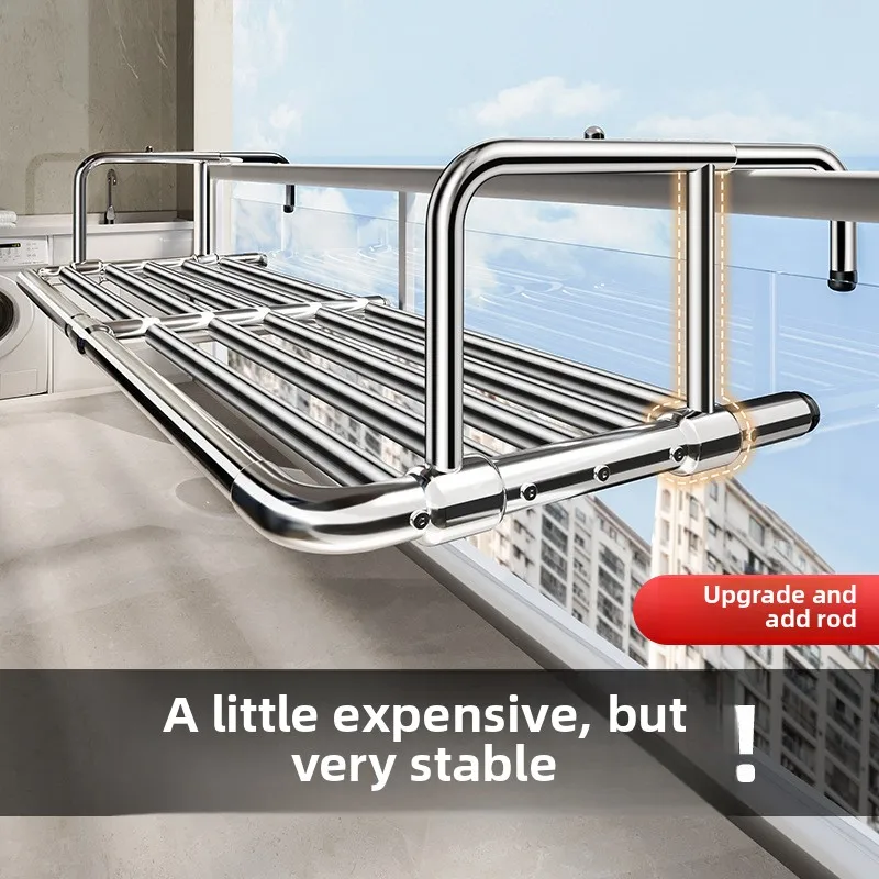 

Balcony Clothes Drying Rack Outdoor Hanging Hook Shoe Rack Window Guardrail Laundry Organizer
