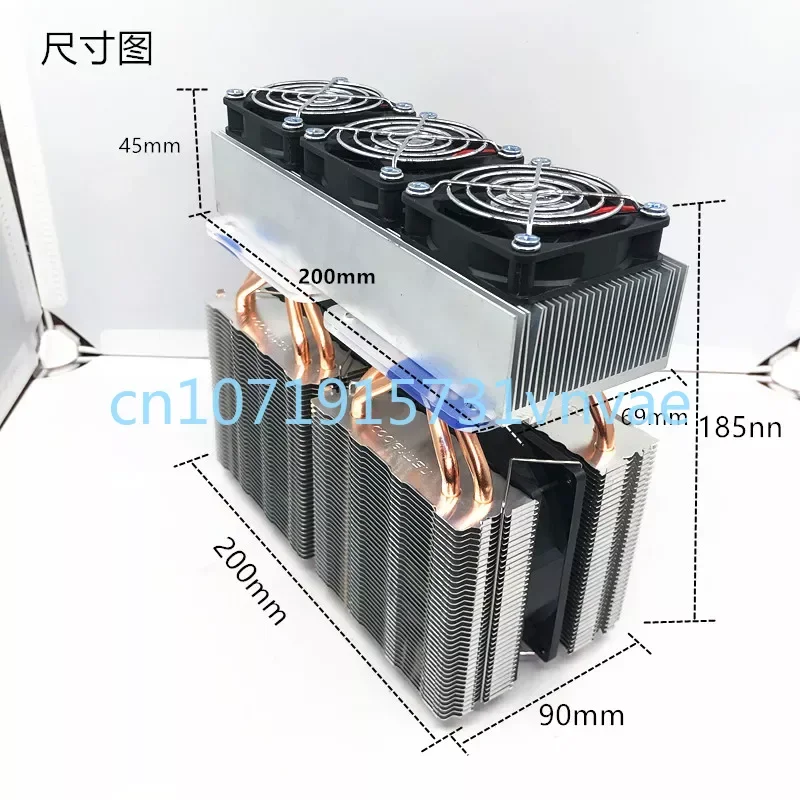 DIY Refrigerator Semiconductor Refrigeration Chip High Power Small Refrigerator Incubator Cooling Climbing Pet Box Air Condition