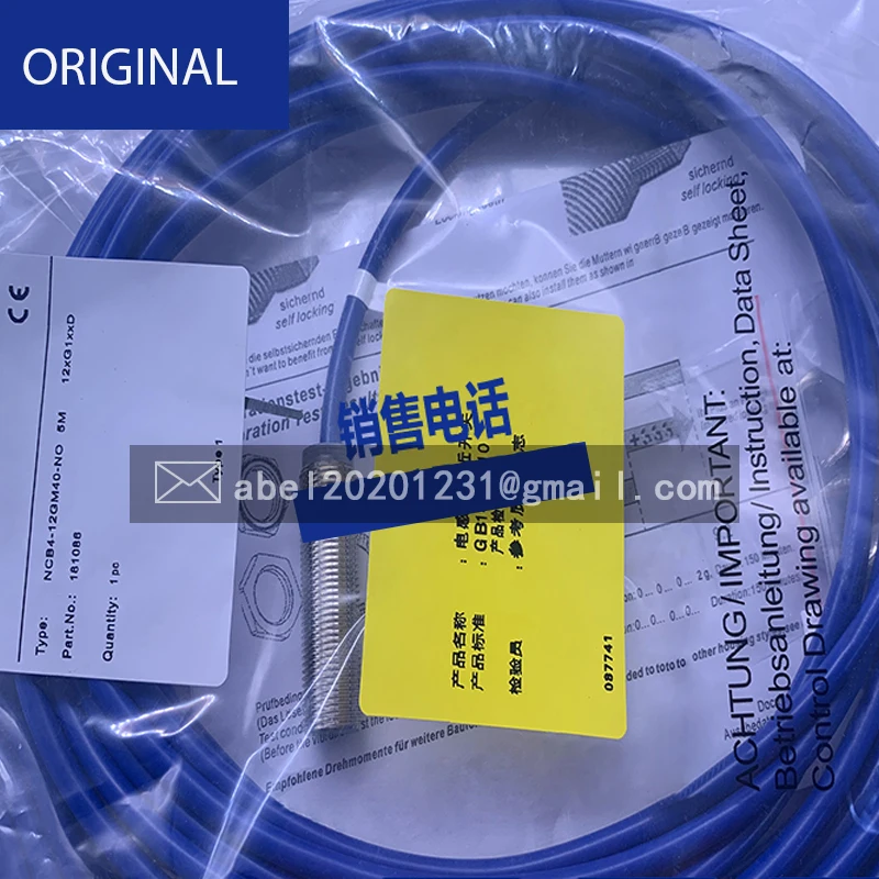 

NCB4-12GM70-E3-M NCB4-12GM70-E2-M