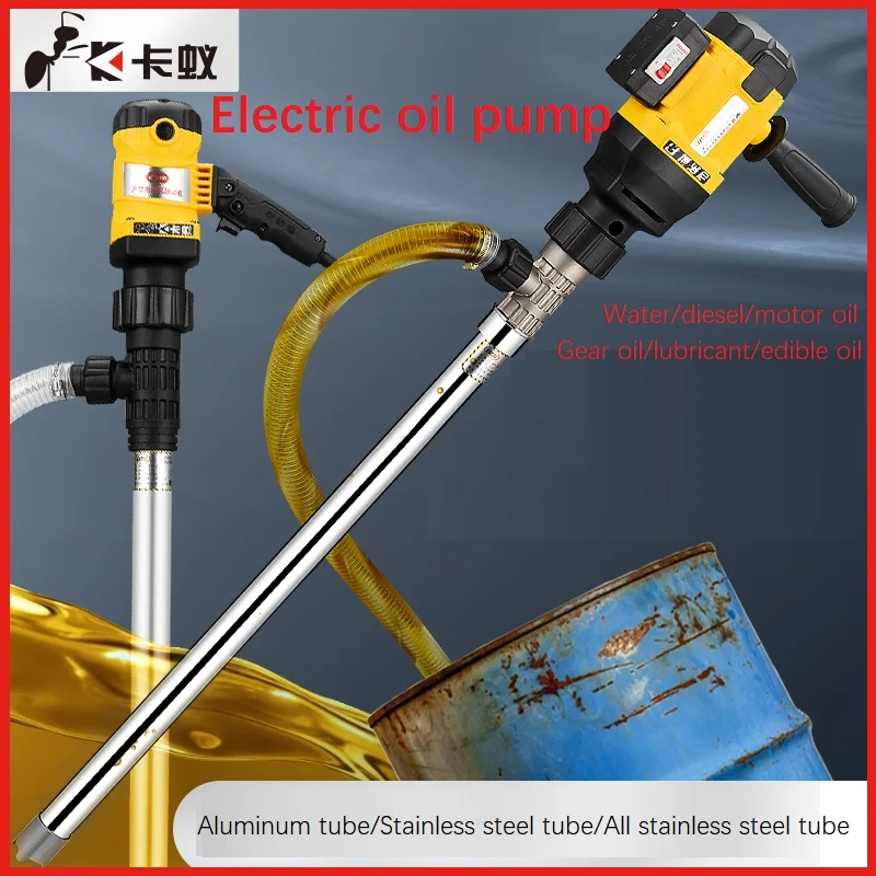 

Portable oil drum oil pump electric oil pump 220V Intelligent remote control and mechanical operation dual-use type