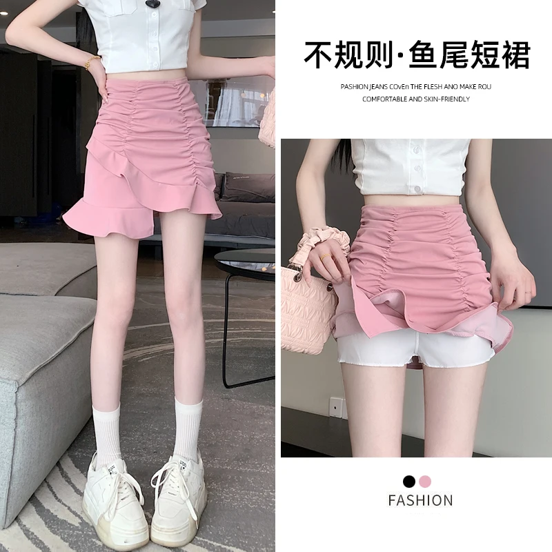 

Spring/Summer New Versatile Irregular Folded Ruffle Edge Wrapped Hip Skirt Short Skirt Elegant and Elegant Style Short Skirt