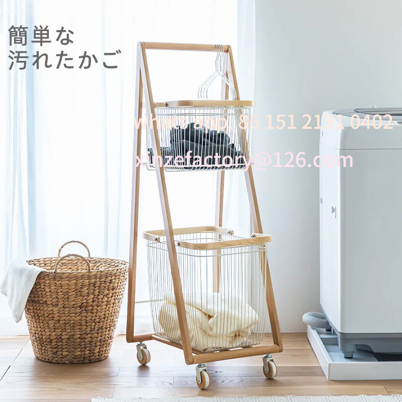 

Customizable wood floor-to-ceiling double-layer laundry basket