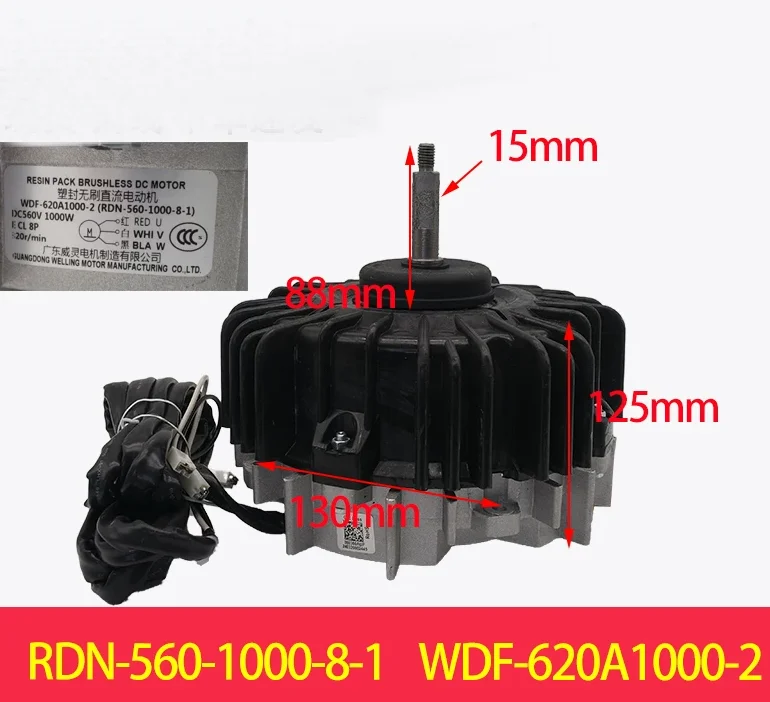 New air conditioning motor RDN-560-1000-8-1 WDF-620A1000-2 DC fan