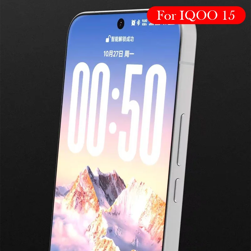 

Закаленное стекло AR для IQOO 15, защитная пленка для экрана без пыли для IQOO 15