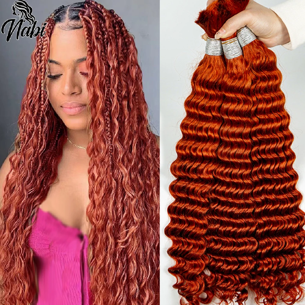 Nabi Boho trecce capelli umani capelli sfusi ricci senza trama capelli umani brasiliani per goddesstrecce