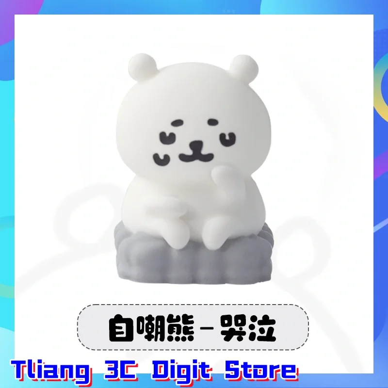 Anime Keycaps, White Bear Themed Mechanical Keyboards, Cute Resin Keycaps, Tablets, Laptops, Gaming Keyboards, Accessories, Gift