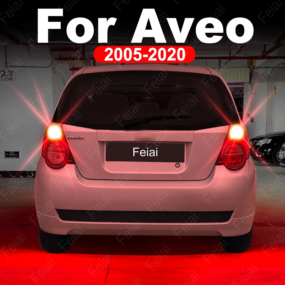 For Chevrolet Aveo …