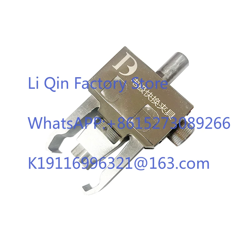 Machine Copper Gong Free Calibration Table Free Intermediate Fixture Spark Machine Fixture Quick Fixture