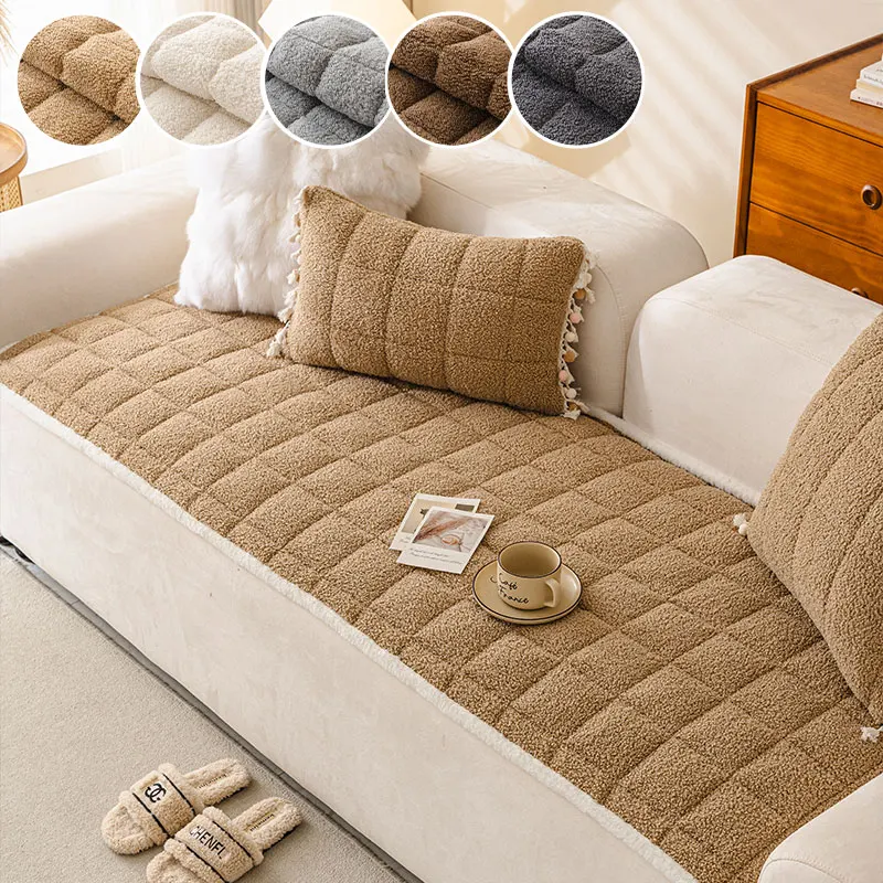 1PC-Thickened straight row sofa cushion, winter plush one-piece sofa cover cloth, fixed anti slip sofa cushion