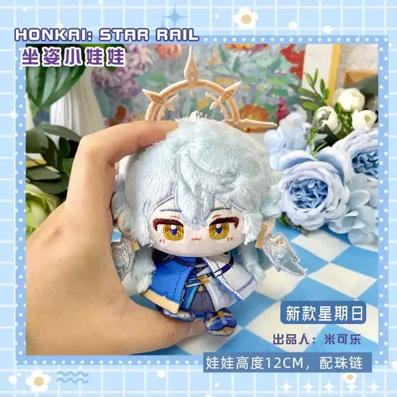 Gra Honkai Star Rail niedziela pluszowa lalka wypchana zabawka Anime Cartoon Mini figurka brelok urocza zawieszka dekoracyjna prezenty 12cm