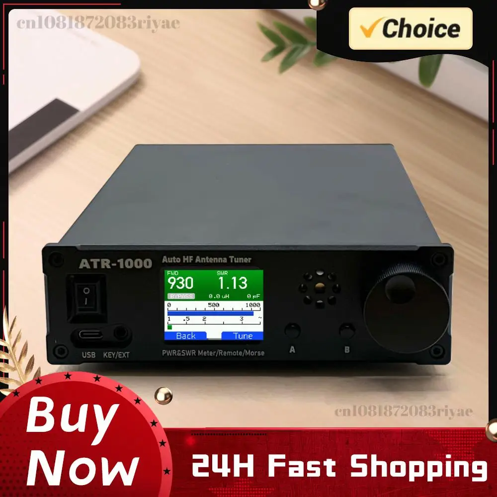 

AMNVOLT ATR1000 1000 Вт 1.8-30 МГц Автоматический антенный тюнер с 1.8-дюймовым TFT-экраном, вседиапазонный радиоприемник, 3 режима, автоматический настройщик антенн