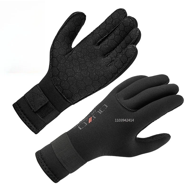 Thumbnail 3 - #17 Latest Surfing Gloves Offers