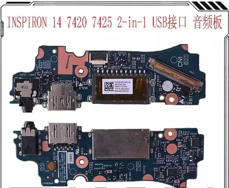 

Для Dell INSPIRON 14 7420 7425 USB-порт 2-в-1, аудиоплата, маленькая плата.