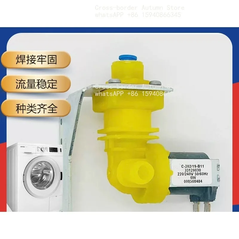 For Manitowoc ice machine inlet valve 000008484 single piece 220V/240V