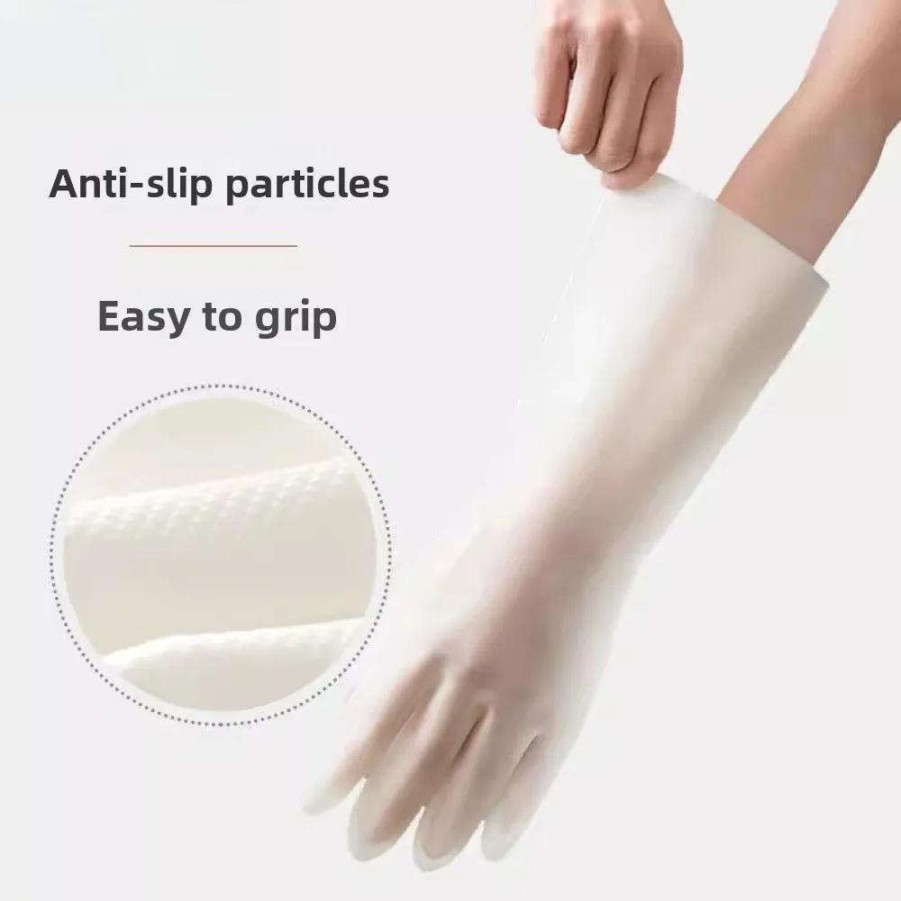 Перчатки для мытья посуды, бытовые нитриловые прочные чистящие кухонные водонепроницаемые пищевые утолщенные резиновые перчатки для стирки, женские