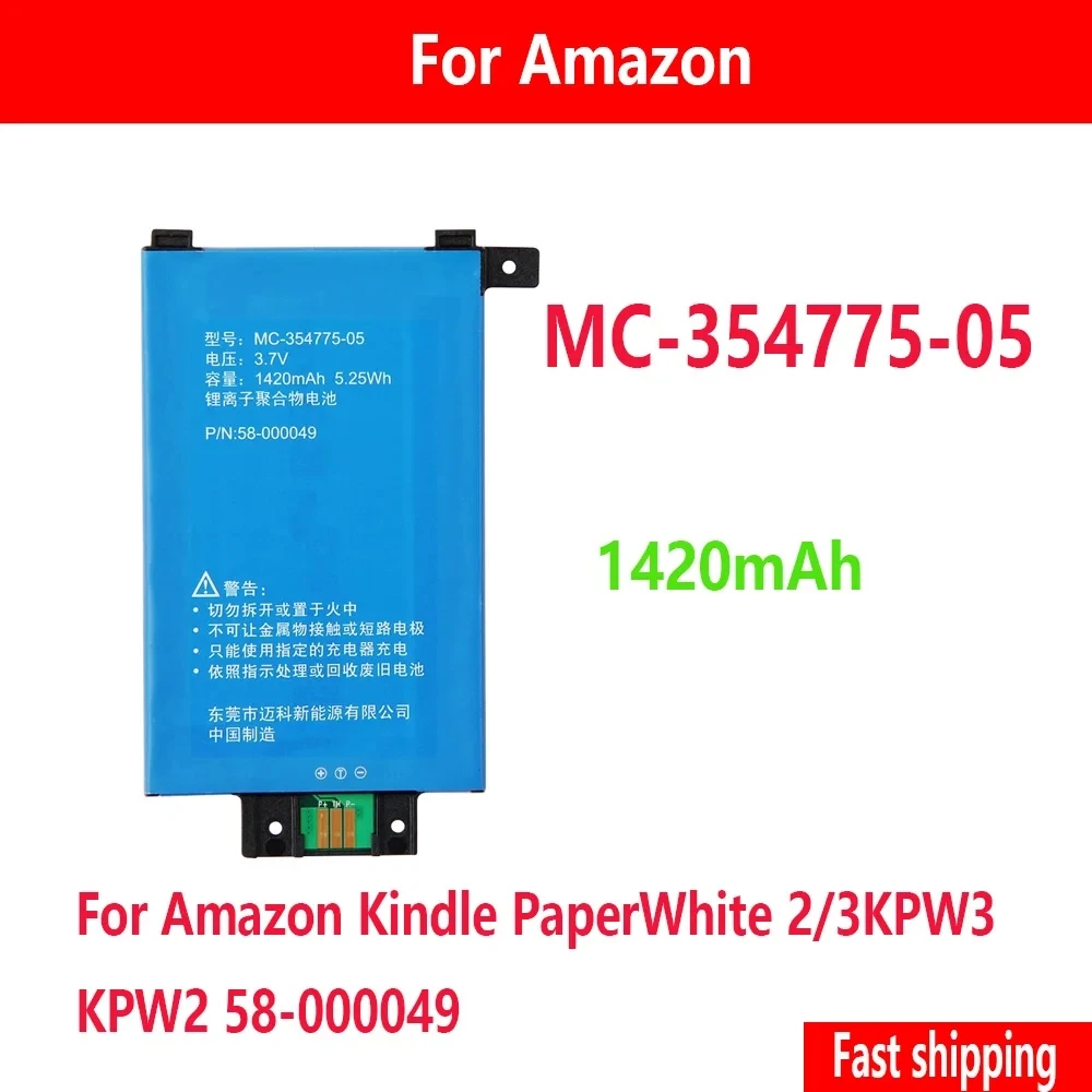 

MC-354775-05 58-000049 1420mAh Battery For Amazon Kindle PaperWhite 2/3 KPW2 KPW3 Tablet PC Replacement Battery with free tools