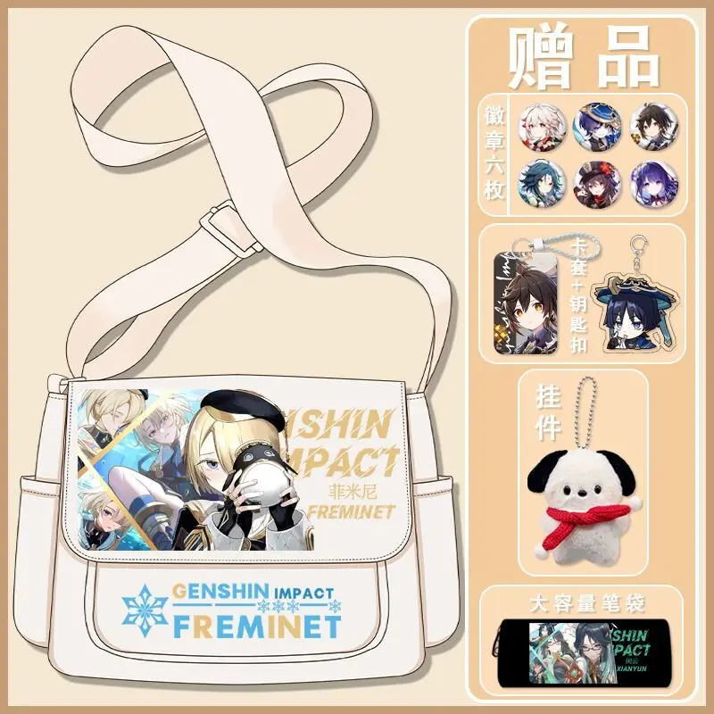 Genshin Impact Single Shoulder Funina Elementary Middle School Anime Backpack Charlotte Boys And Girls Tutoring Large Capacity