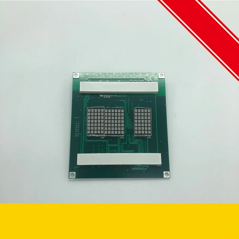 

Parts for Thyssen Car Display Panel/Thyssen MA9-E V2.0 /MA9-E1.1/-S