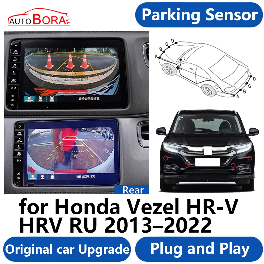 

AutoBora Car OEM Parking Sensor Buzzer System Reverse Backup Accessories Plug and Play for Honda Vezel HR-V HRV RV 2022~2024