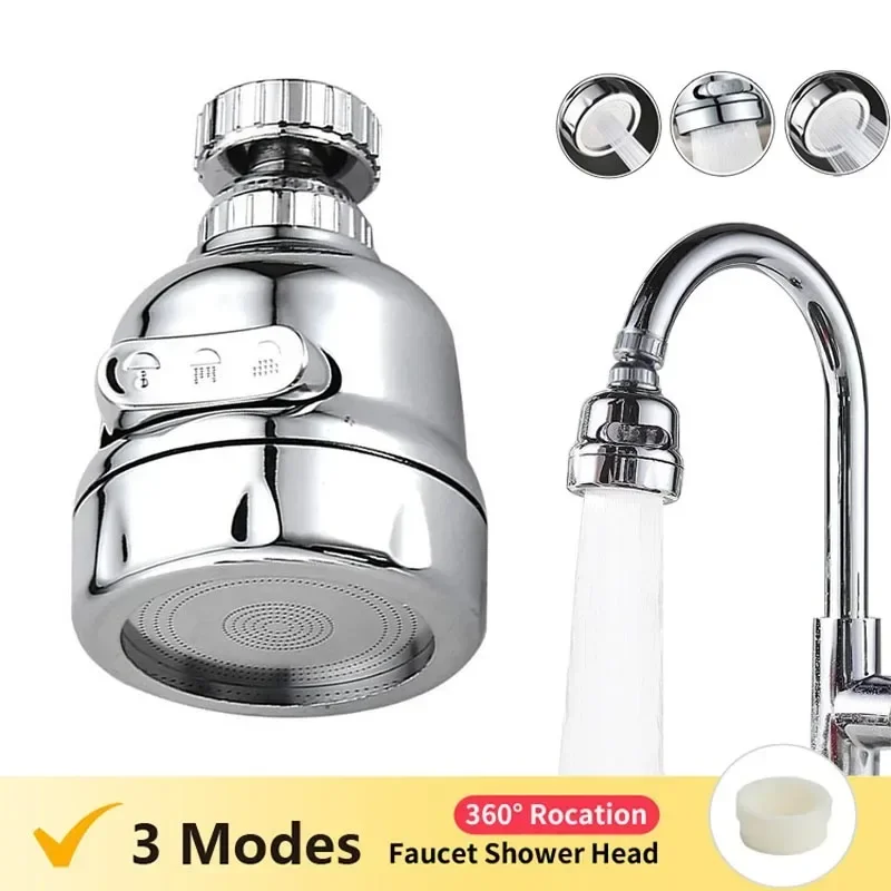 

Universal 3Mode Kitchen Faucet Adapter Aerator Shower Head Pressure Home Water Saving Bubbler Splash Filter Tap Nozzle Connector