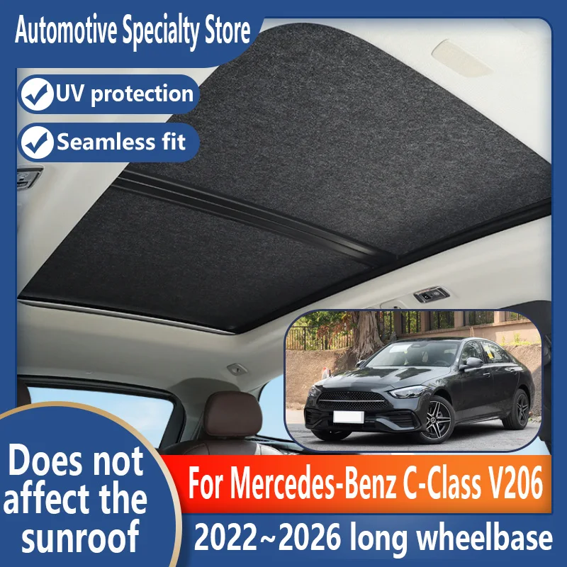 

For Mercedes-Benz C-Class 2022~2026 Sedan V206 Car Sunroof Insulation Roof Visor Electrostatic Adsorption Suede Fabric Anti-UV