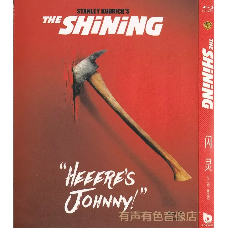 Suspense horror movie, The Shining, genuine high definition bd blu-ray 1 disc BD box