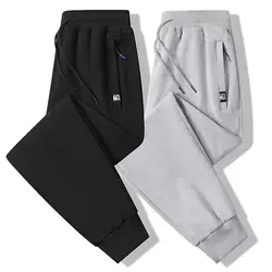 Men Pants Drawstring Elastic Waist Soft Warm Men Trousers Casual Ankle-banded Zipper Pockets Loose Spring Fall Sports Sweatpants